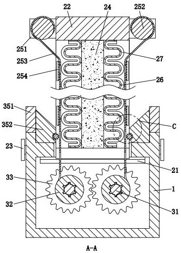 Filter element of air purifier