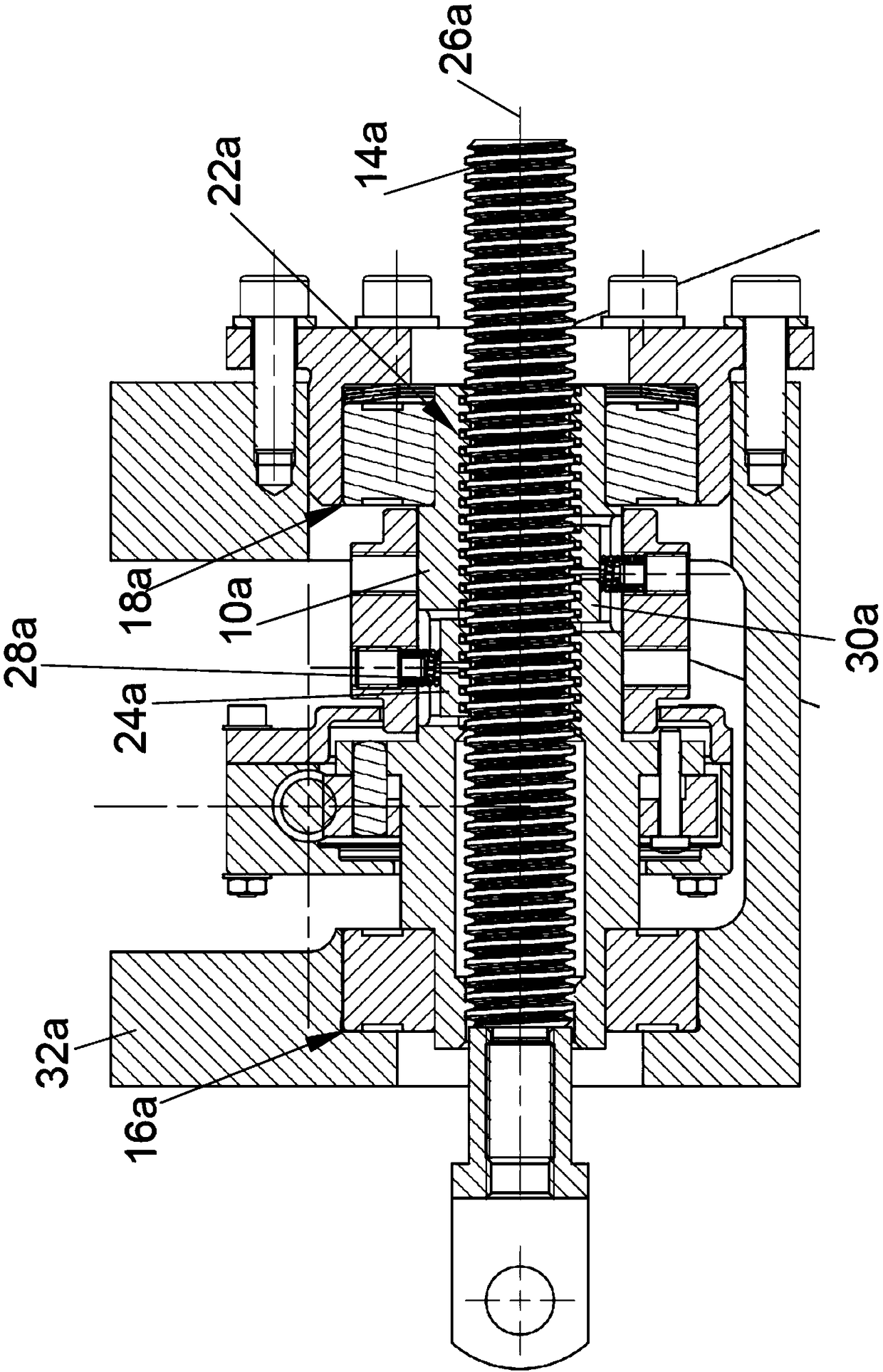 Actuator