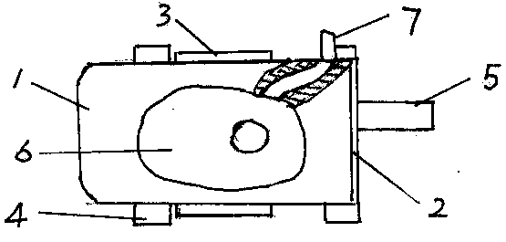 Movable bed pan special for children