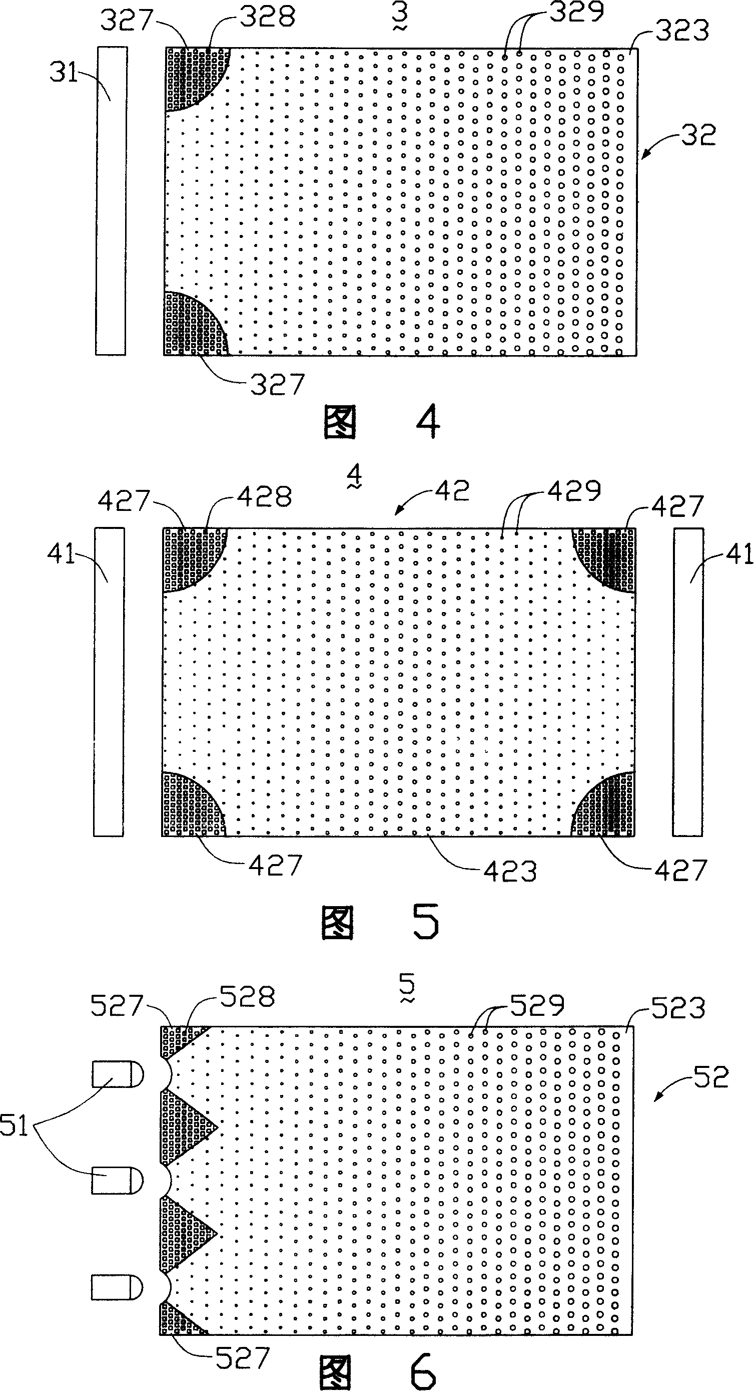 Area light source device and light board thereof