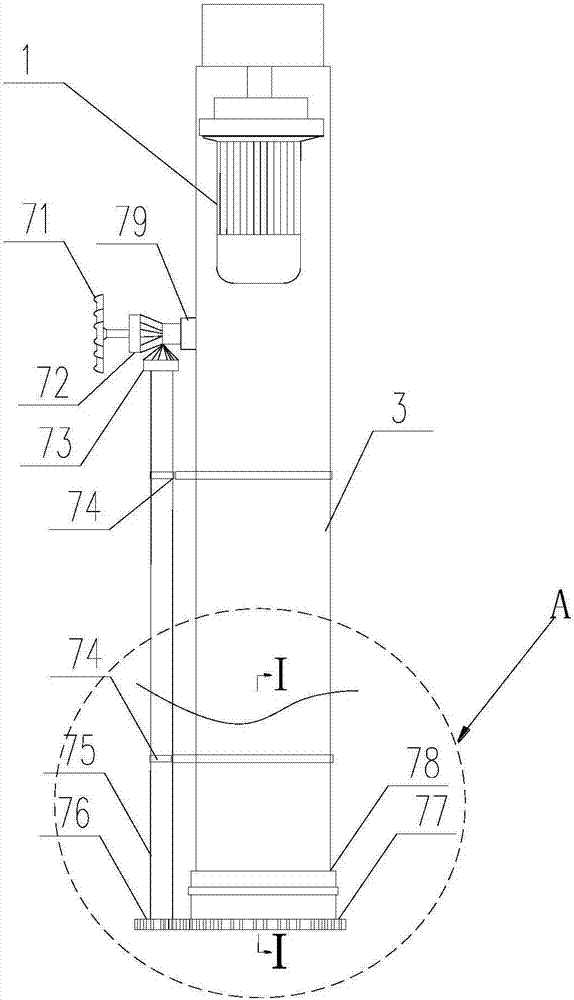 Fine sand sorting machine