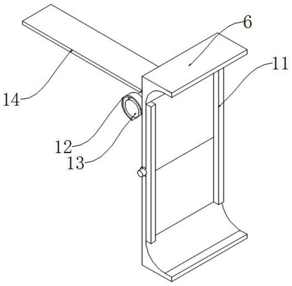 E-commerce live broadcast prompter support device convenient to fold