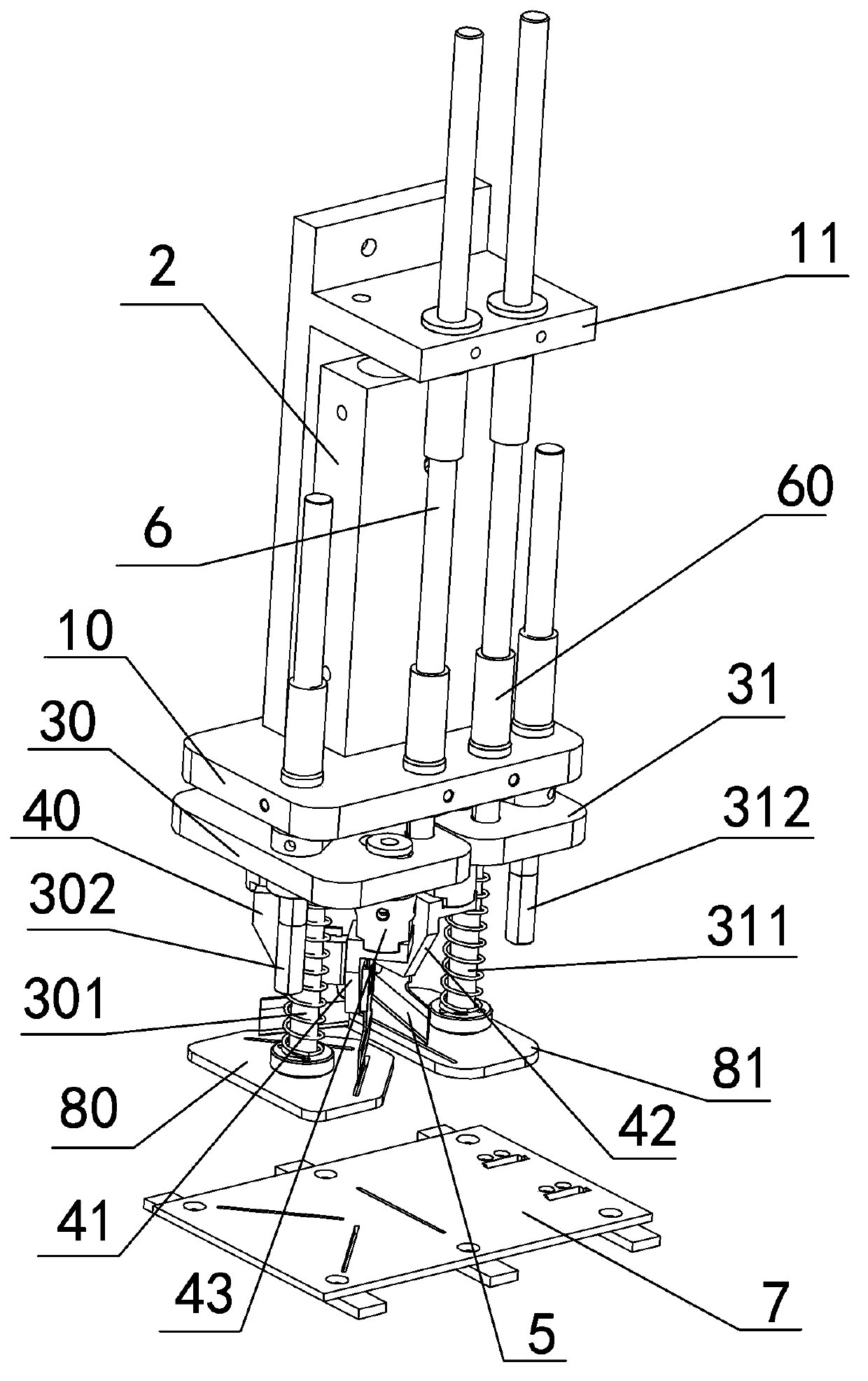 Sewing machine cutter device