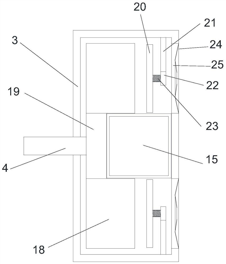 Squatting pan provided with intelligent loudspeaker box