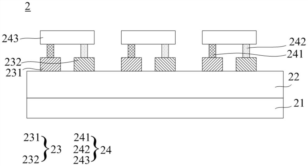 Micro light-emitting diode light-emitting device and micro light-emitting diode chip transfer printing method