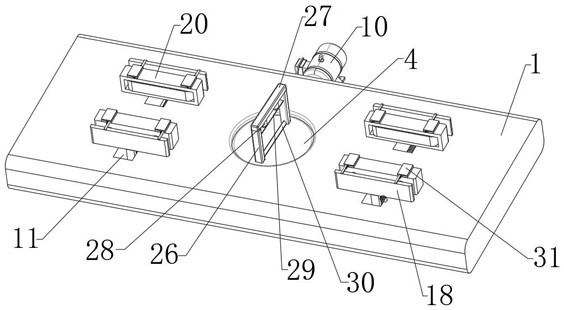 Continuous folding and shearing equipment for aluminum alloy door and window production