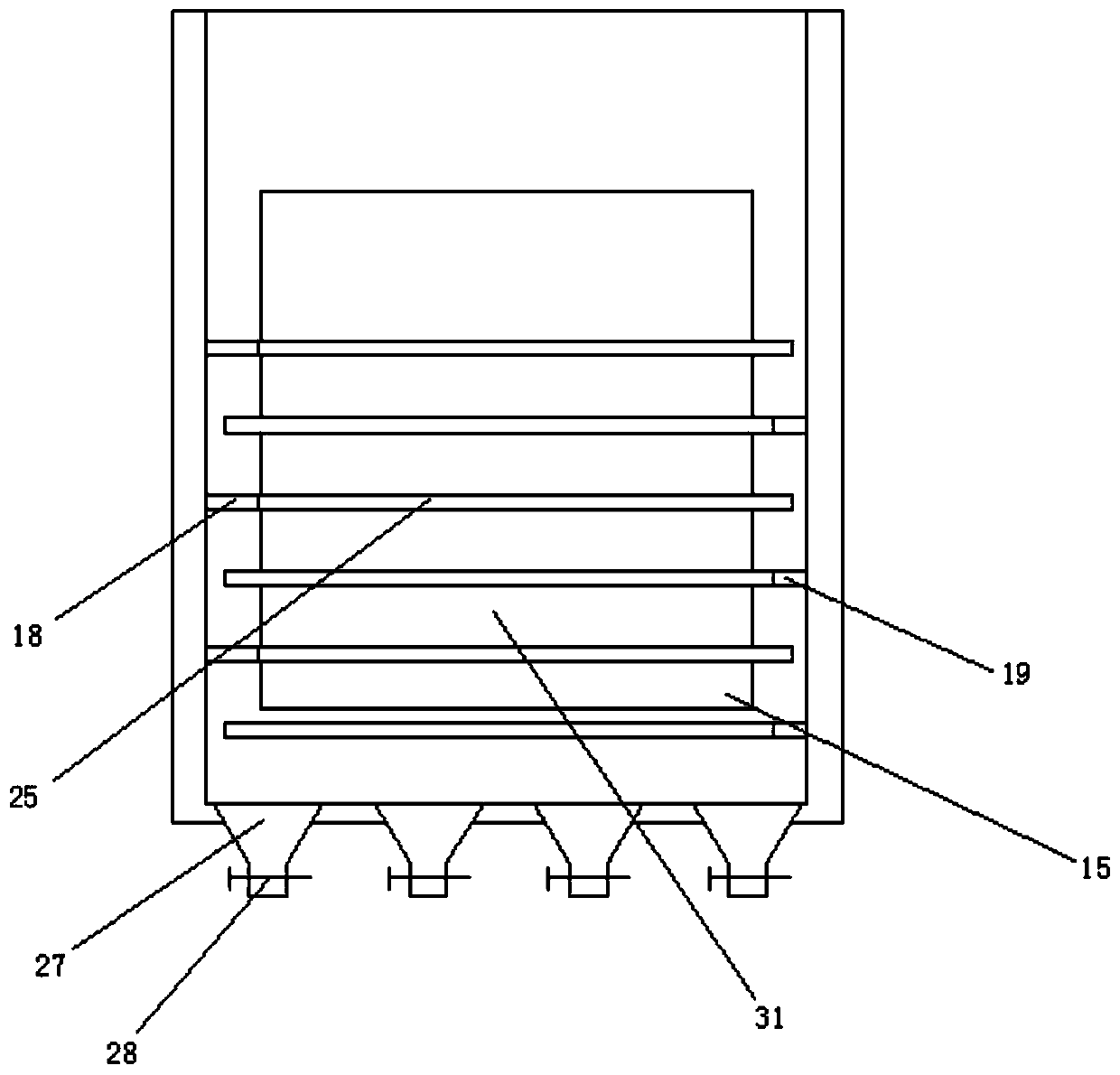 Grain rotary discharging type drying device