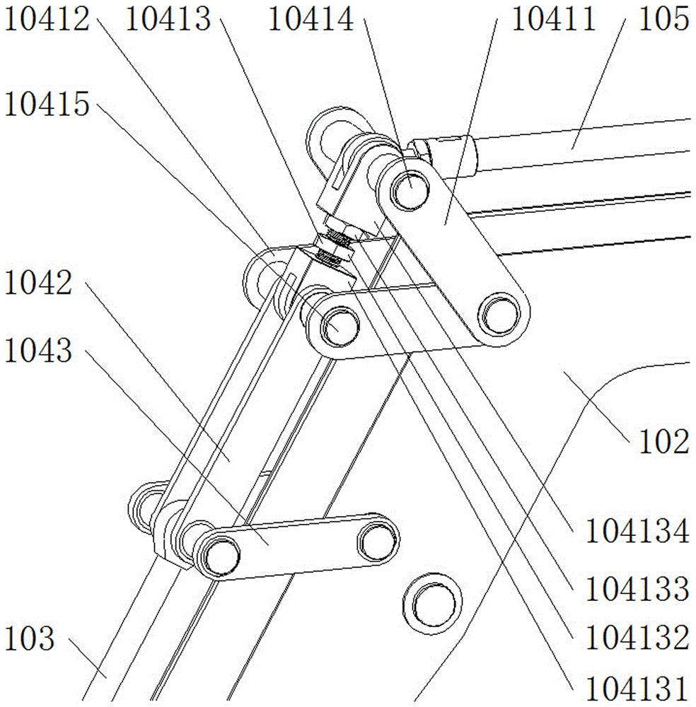 A device that can be used to support and position the cleaning terminal of a photovoltaic array cleaning vehicle