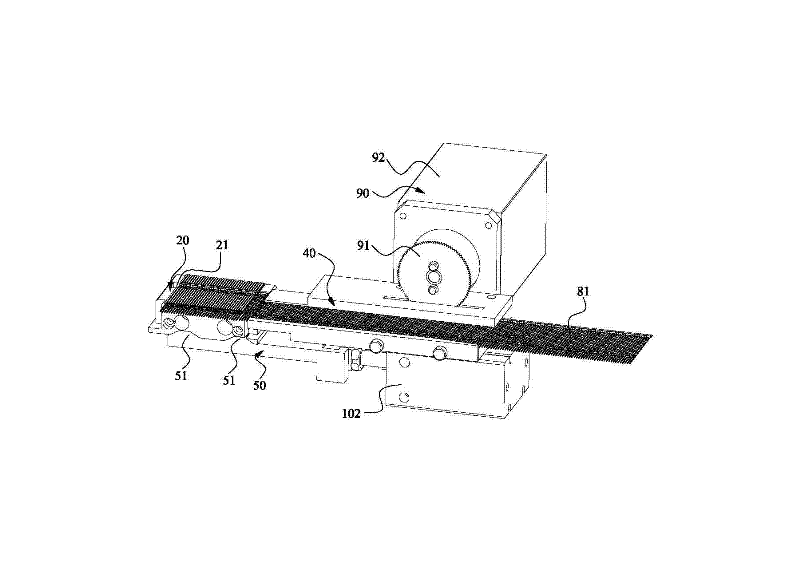 Terminal plugging mechanism of automatic assembling machine of electric connector