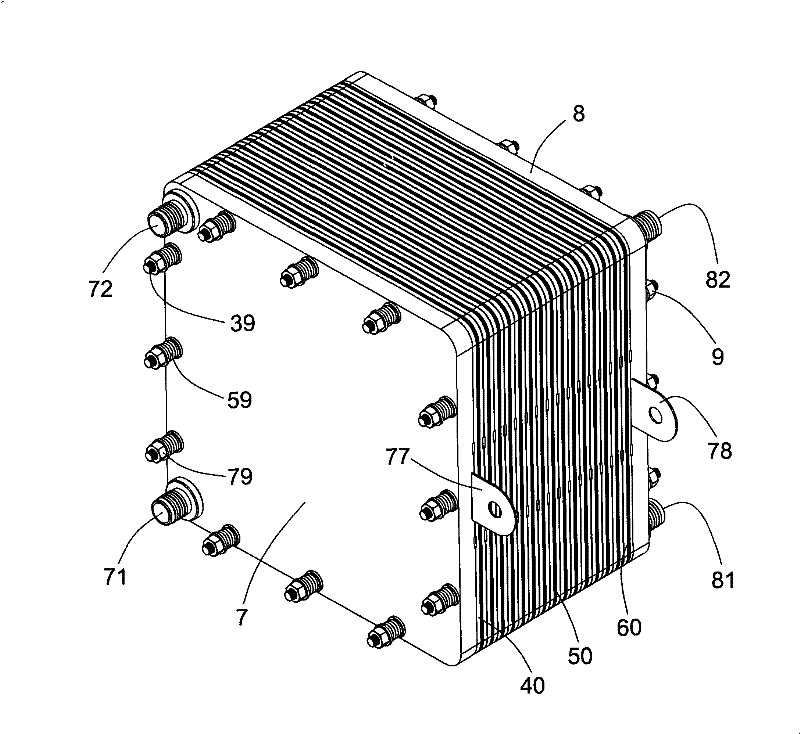 Flow battery