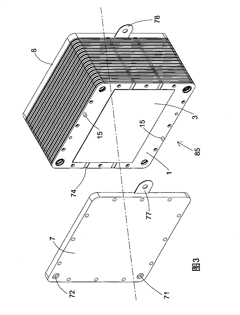 Flow battery