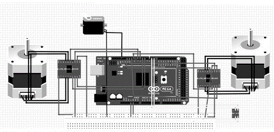 Crawling robot control system capable of controlling robot through Bluetooth mobile phone