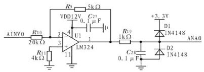 Power distribution terminal operation data management system