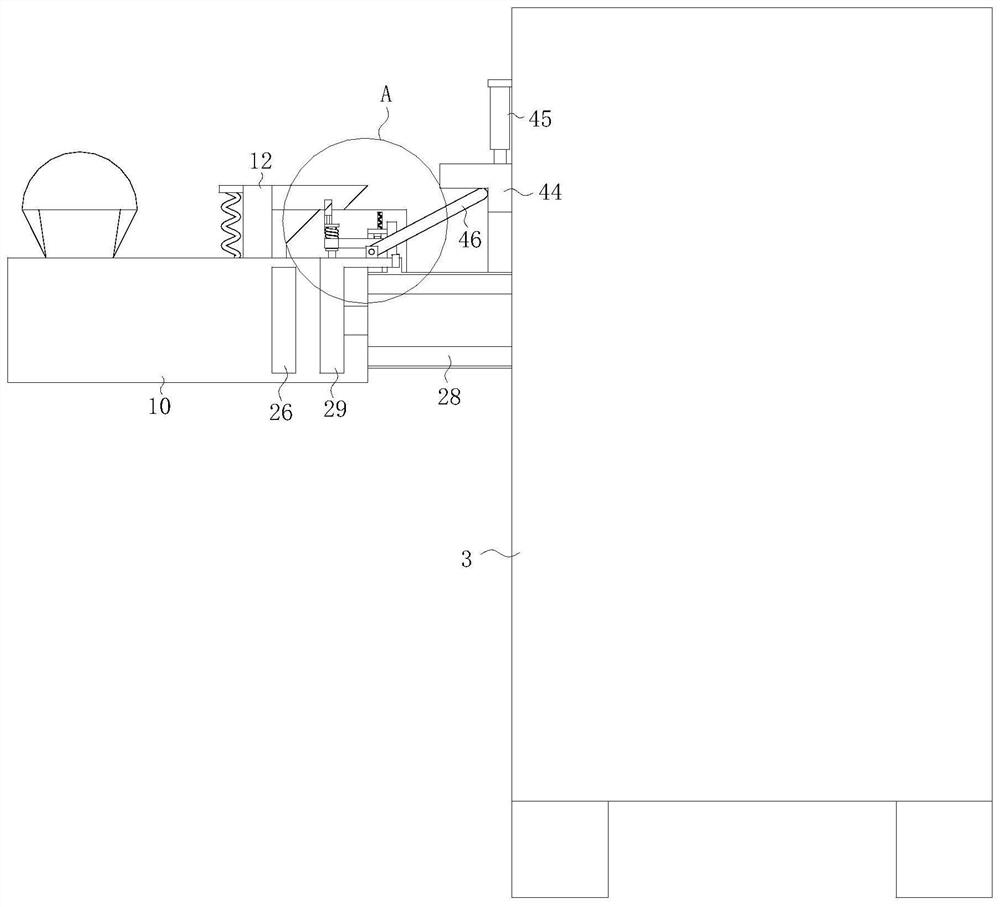 Supercritical extraction equipment for biological medicine