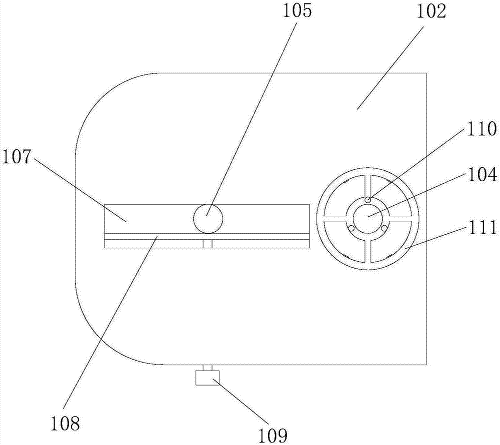 Ultraviolet sterilization apparatus