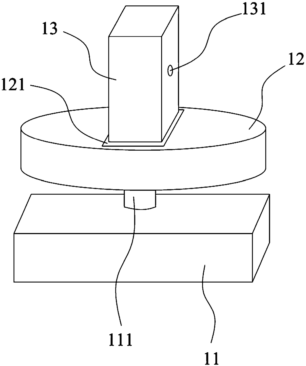 Speaker control method and device, readable storage medium and mobile terminal