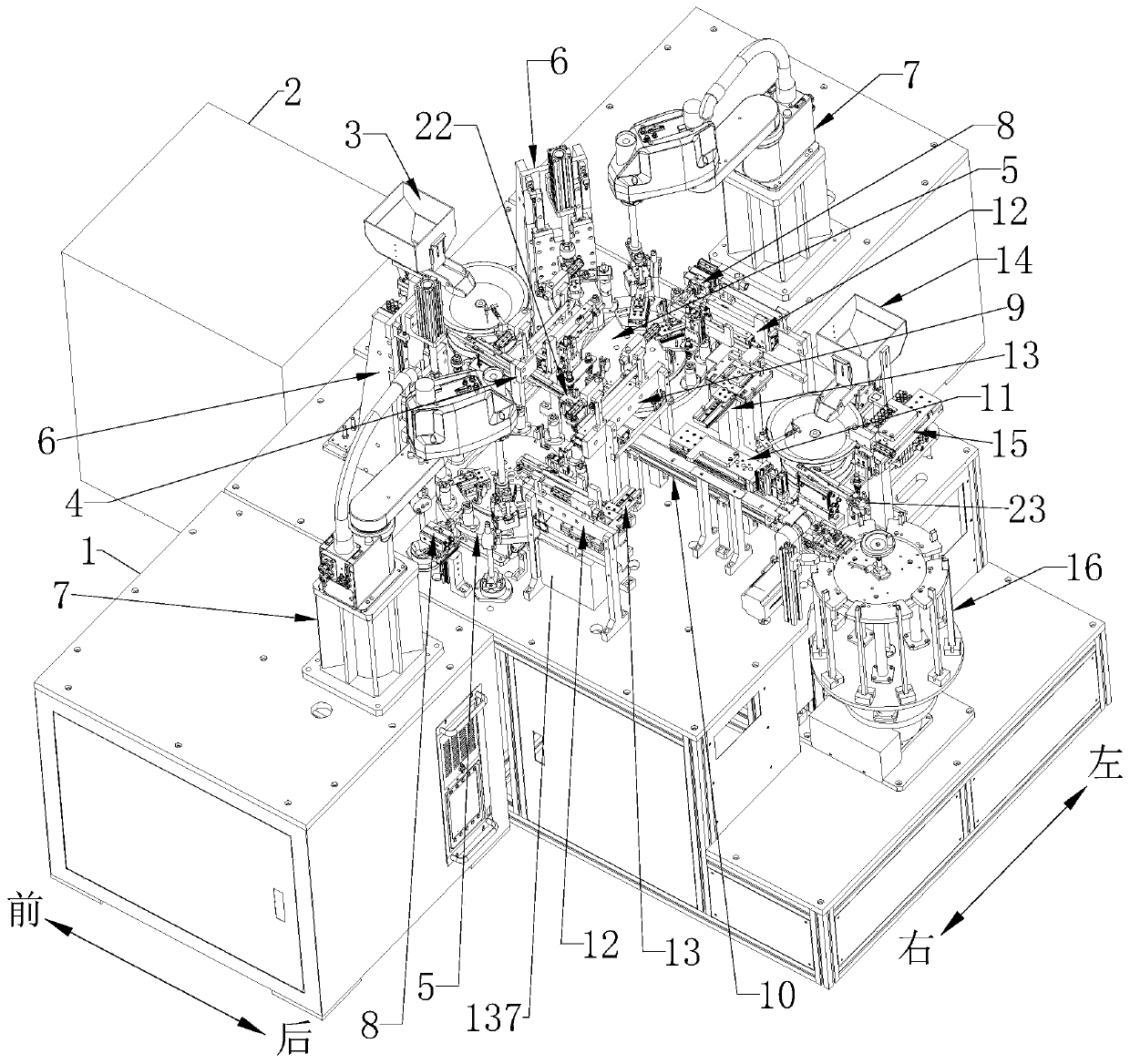 Automatic magnetizing, detecting and tubing all-in-one machine for magnetic materials