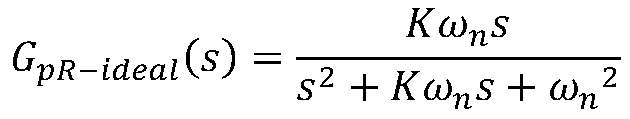 New energy electric vehicle anti-shake control method based on PR filter