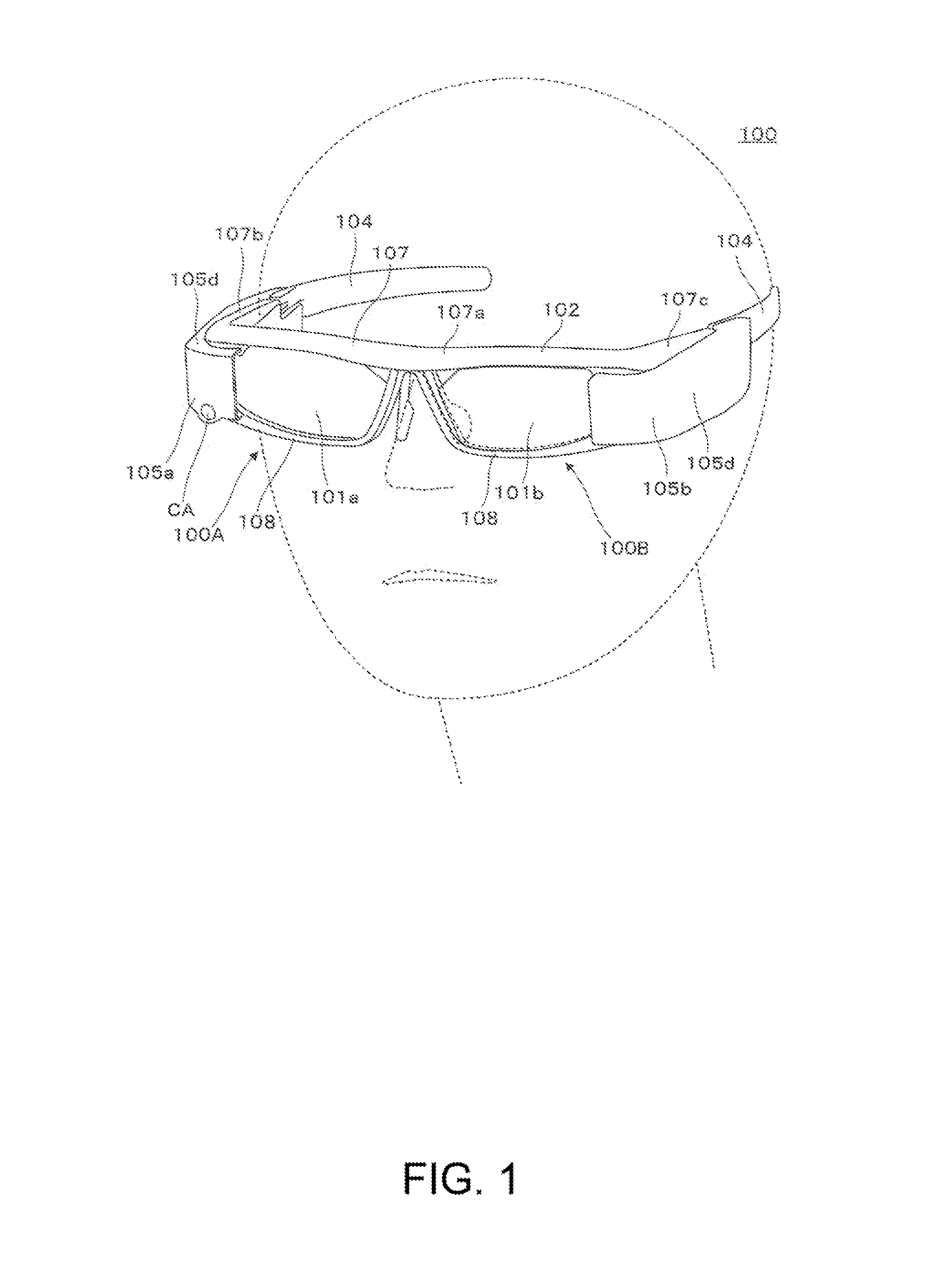 Virtual image display apparatus