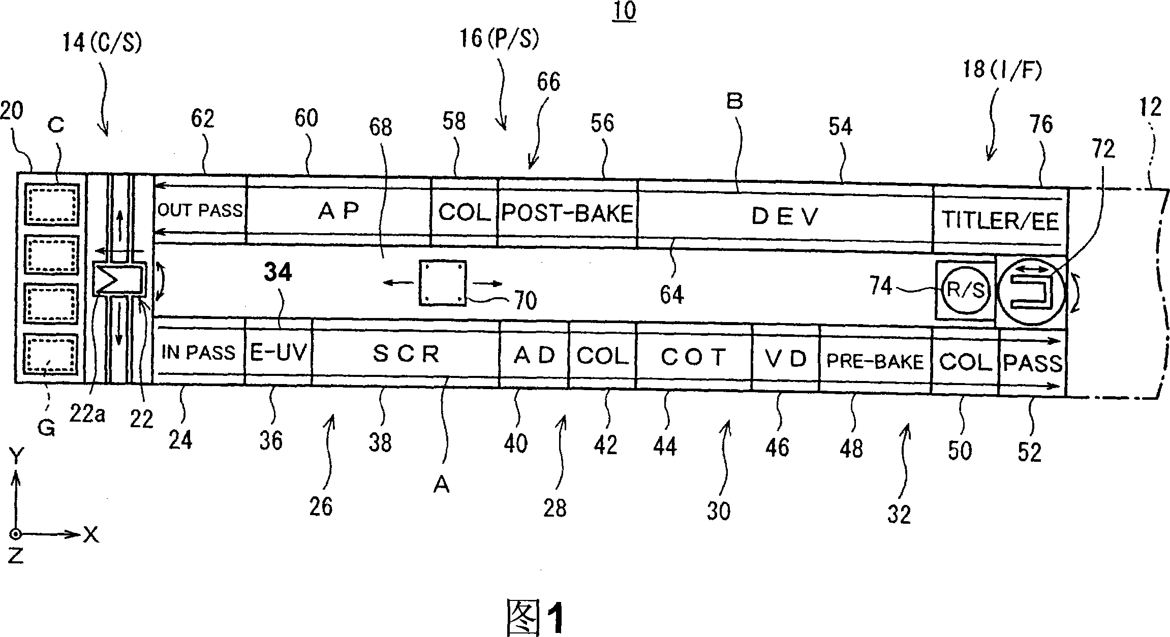 Decompression drying device