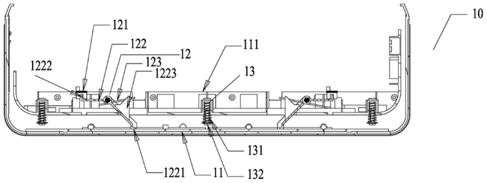 Collision plate assembly and self-moving robot