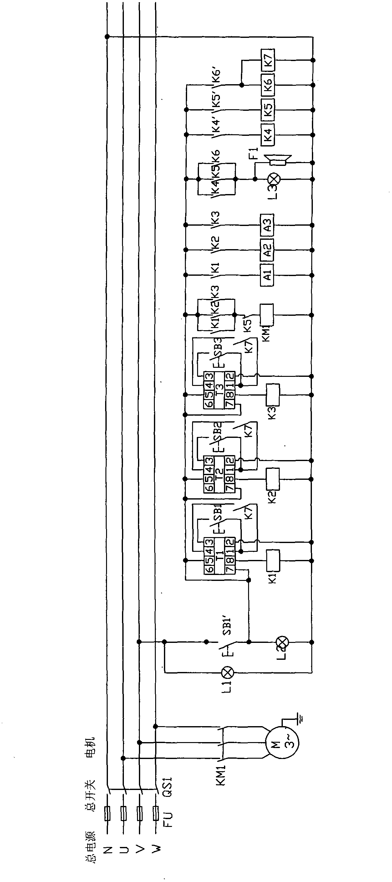 Automatic oil lubricating pump