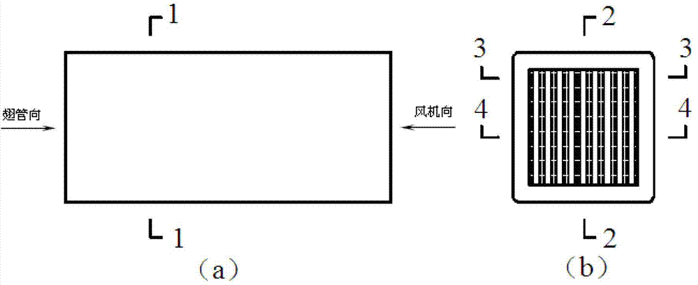 Phase change waste heat recovery ventilator for solar greenhouse