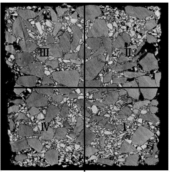 Method for evaluating asphalt mixture aggregate distribution state