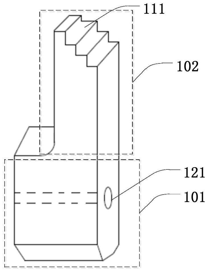 A substrate fixing device