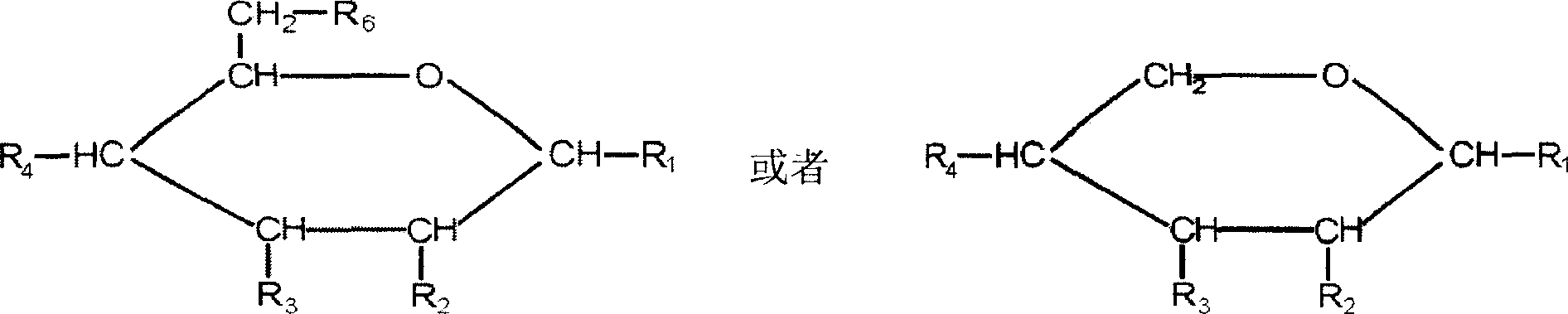 Polysaccharide sulfate selenide compound and its preparation method and application