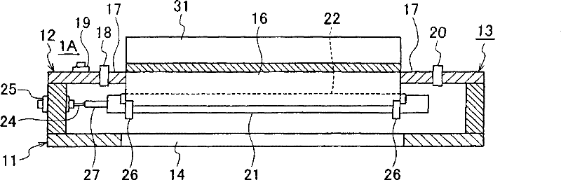 Ultraviolet irradiation device