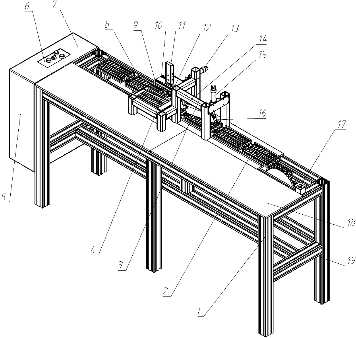 Beautifying nail clipping and bagging machine