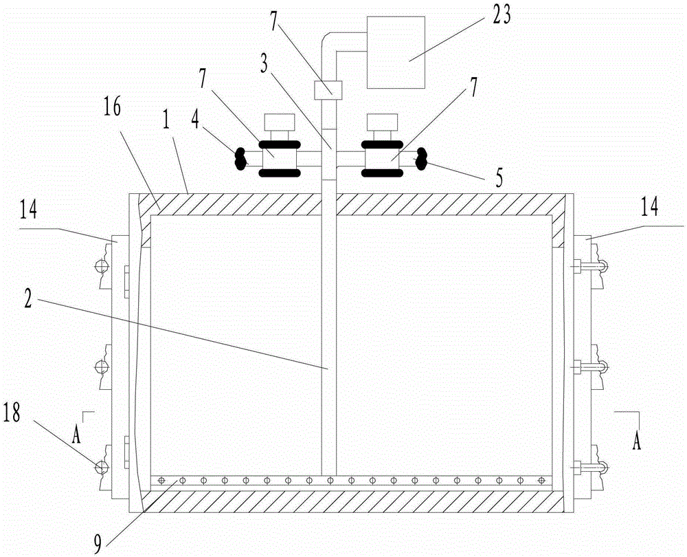 Steam box with vacuum rapid-cooling function