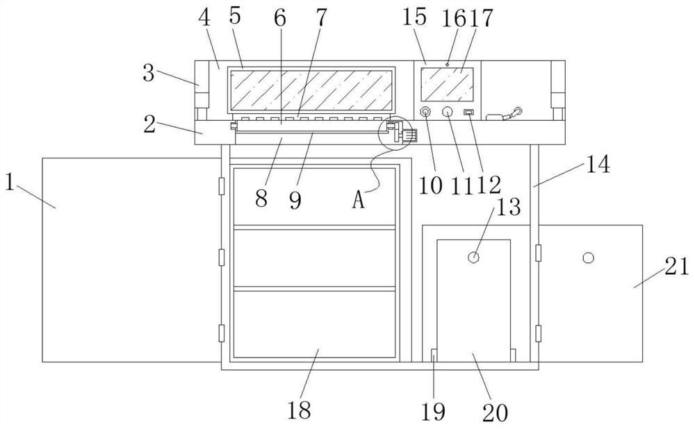 Multimedia teaching instrument based on computer technology