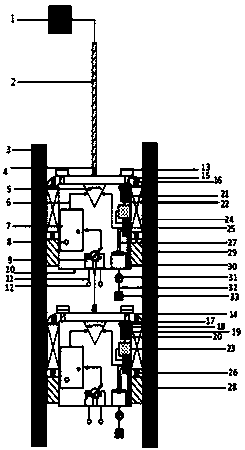 Dynamic water invasion monitoring device and method