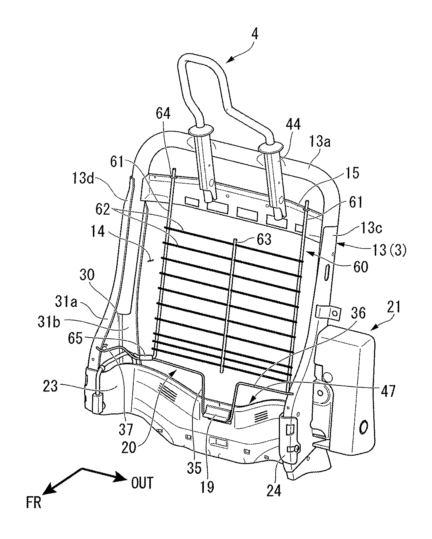 Seat back frame