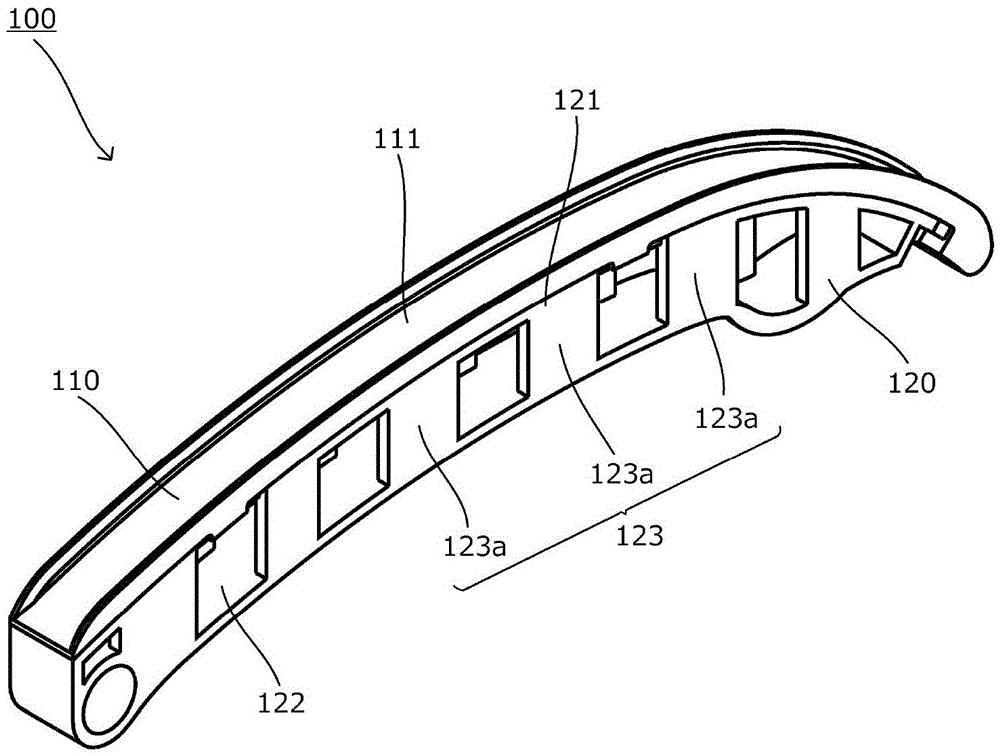 chain guide