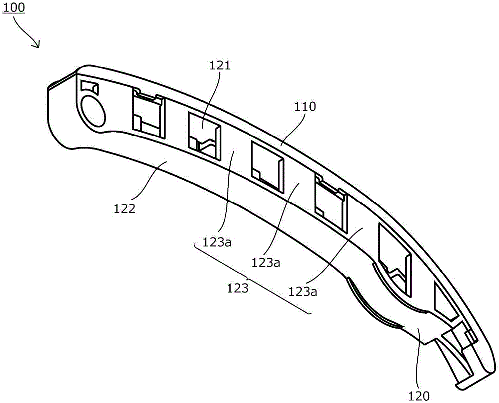 chain guide