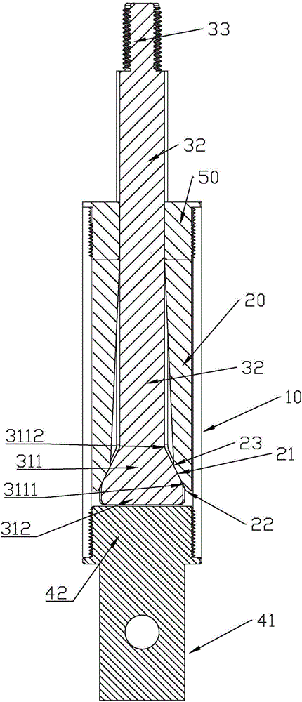 Buffer