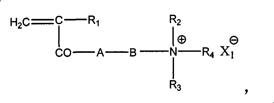 Method for producing wastewater treatment agent with weathered coal graft organic macromolecule