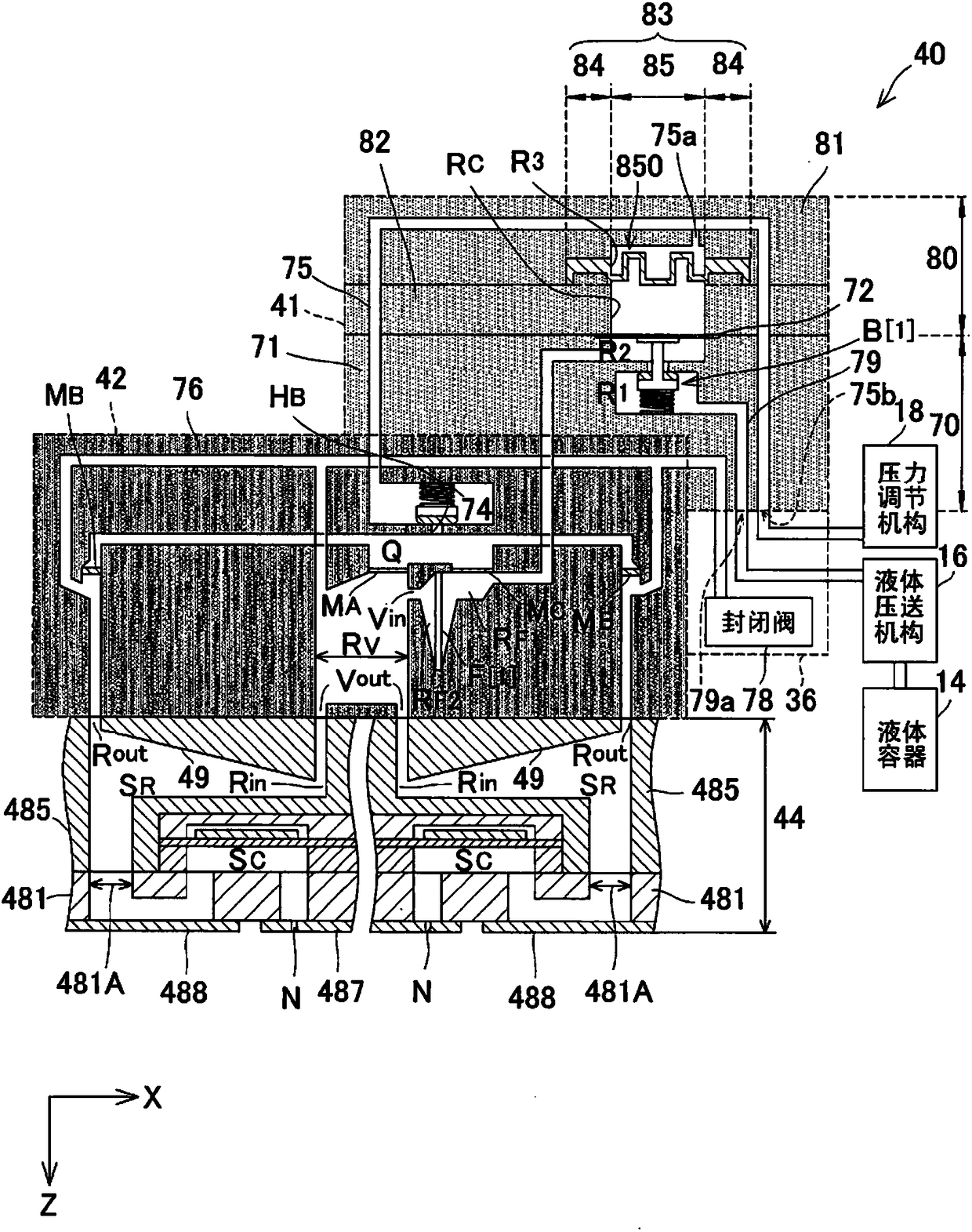 Flexible membrane mechanism, flow path member, liquid ejecting apparatus, and control method