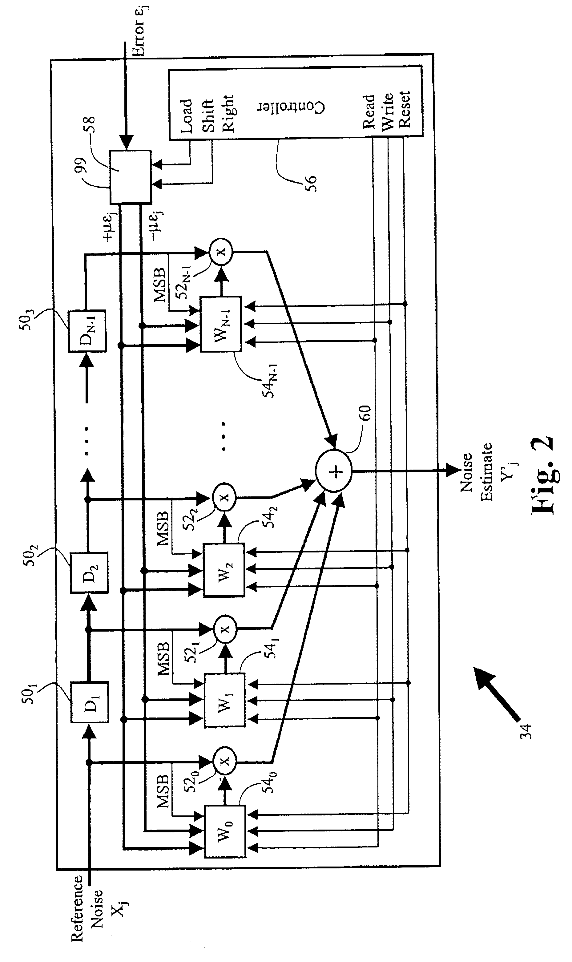 Noise/interference suppression system