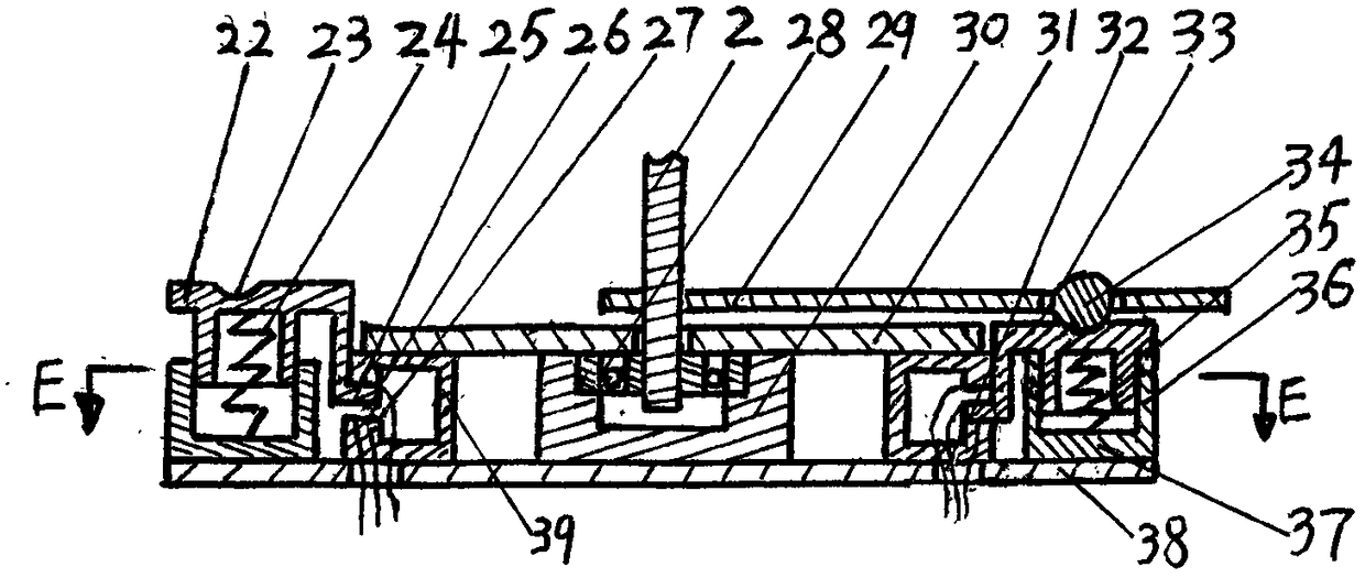 Cross-flow type super rotary jetting wind power station