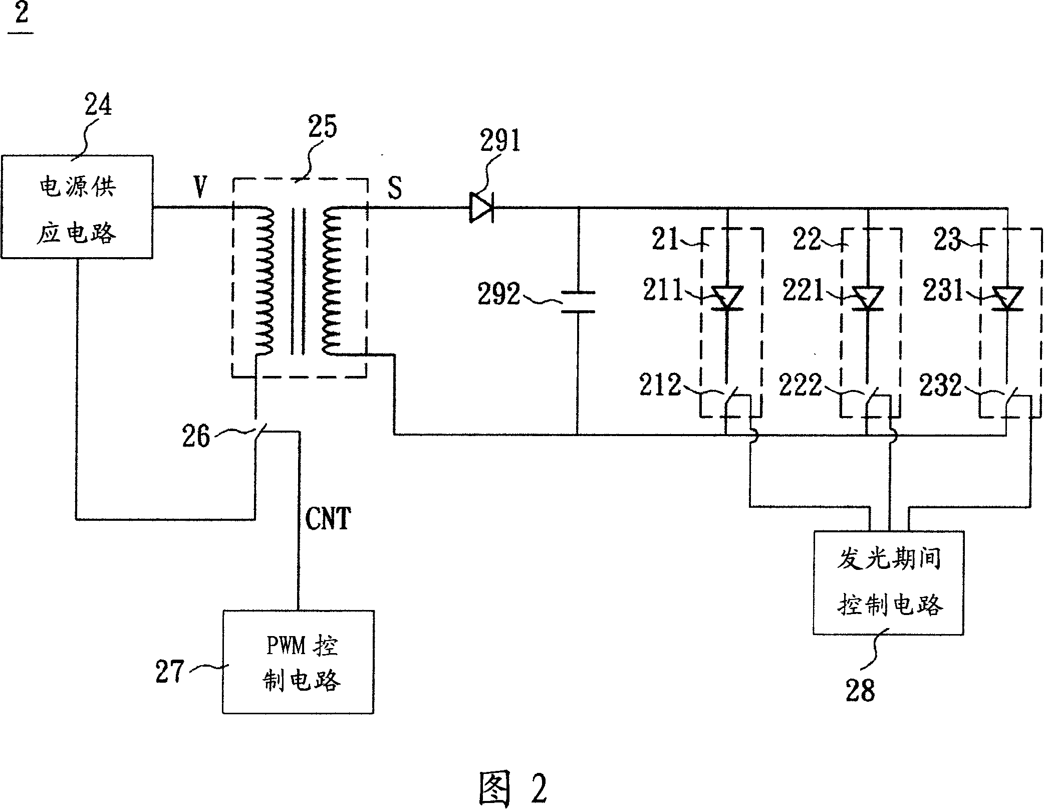 Illuminating device and driving method thereof