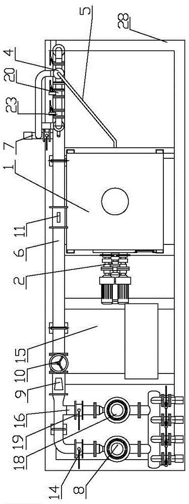 Electric drive water powder continuous mixing device