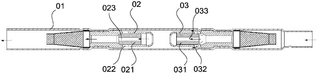 Throttling short pipe and air conditioner