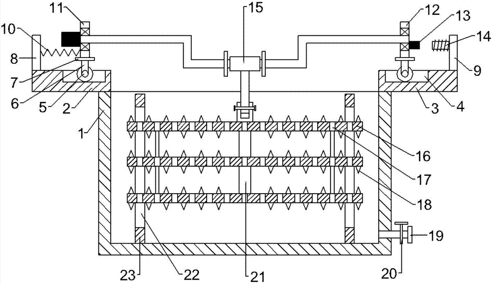 Up-down-left-right reciprocating motion type device for sewage treatment