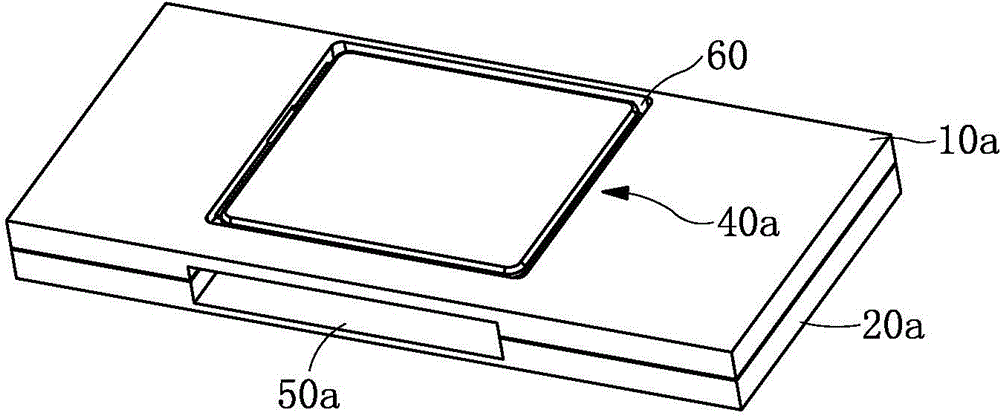 Loudspeaker module and assembling method of loudspeaker module