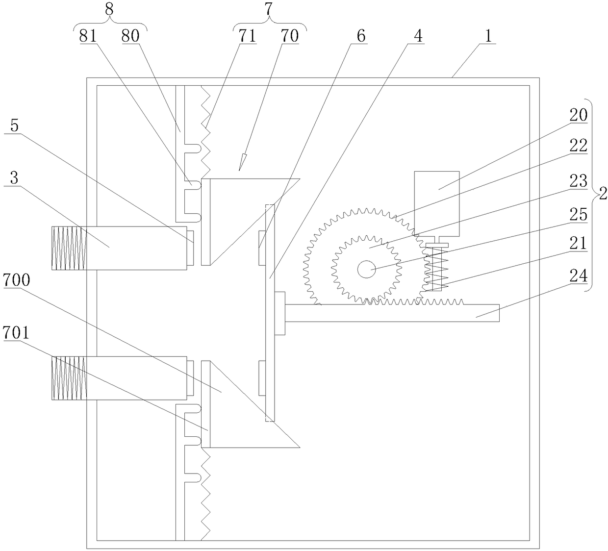 Large-power direct-current relay