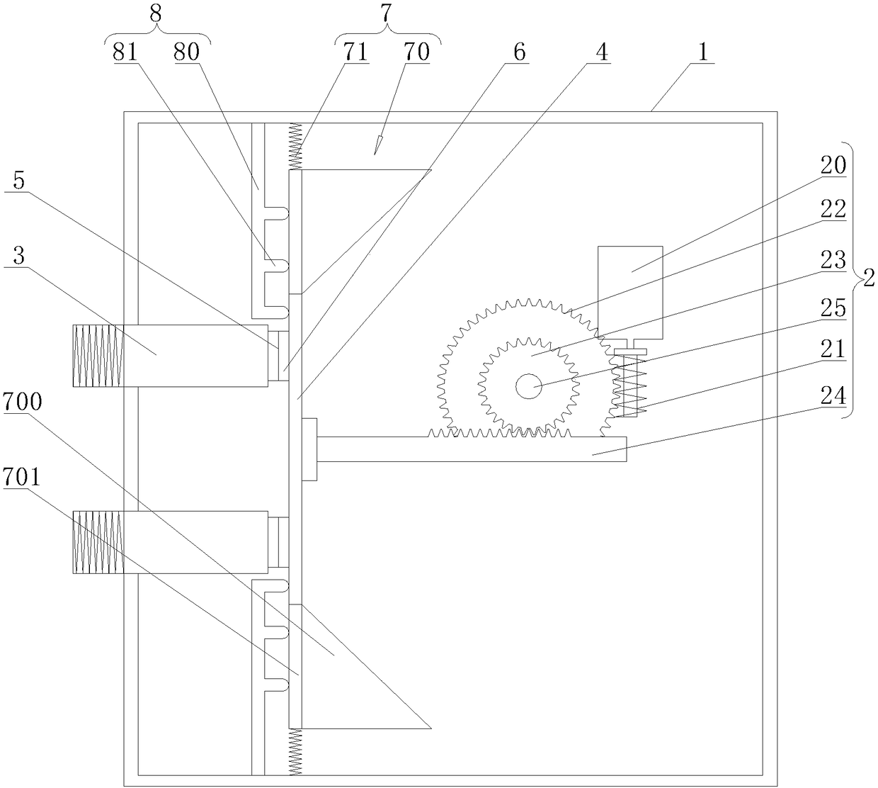 Large-power direct-current relay